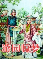 美女一区二区在线观看